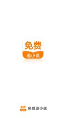 乐博app官网